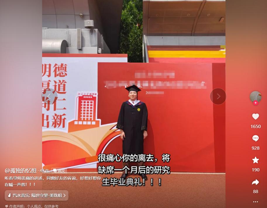 心梗！40万打出1亿收入！还被抛弃了！
