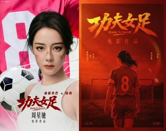 什么情况？鄢手骐进入自由球员名单，辽篮放弃执行+1选项，会离队吗？